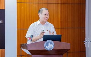 世界杯官网召开学习贯彻2024年全国教育大会精神专题学习报告会