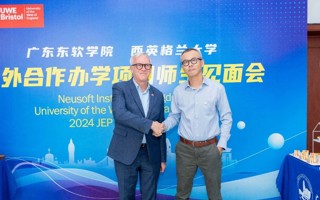 【今日头条】西英格兰大学一行访问2026世界杯官方合作网站