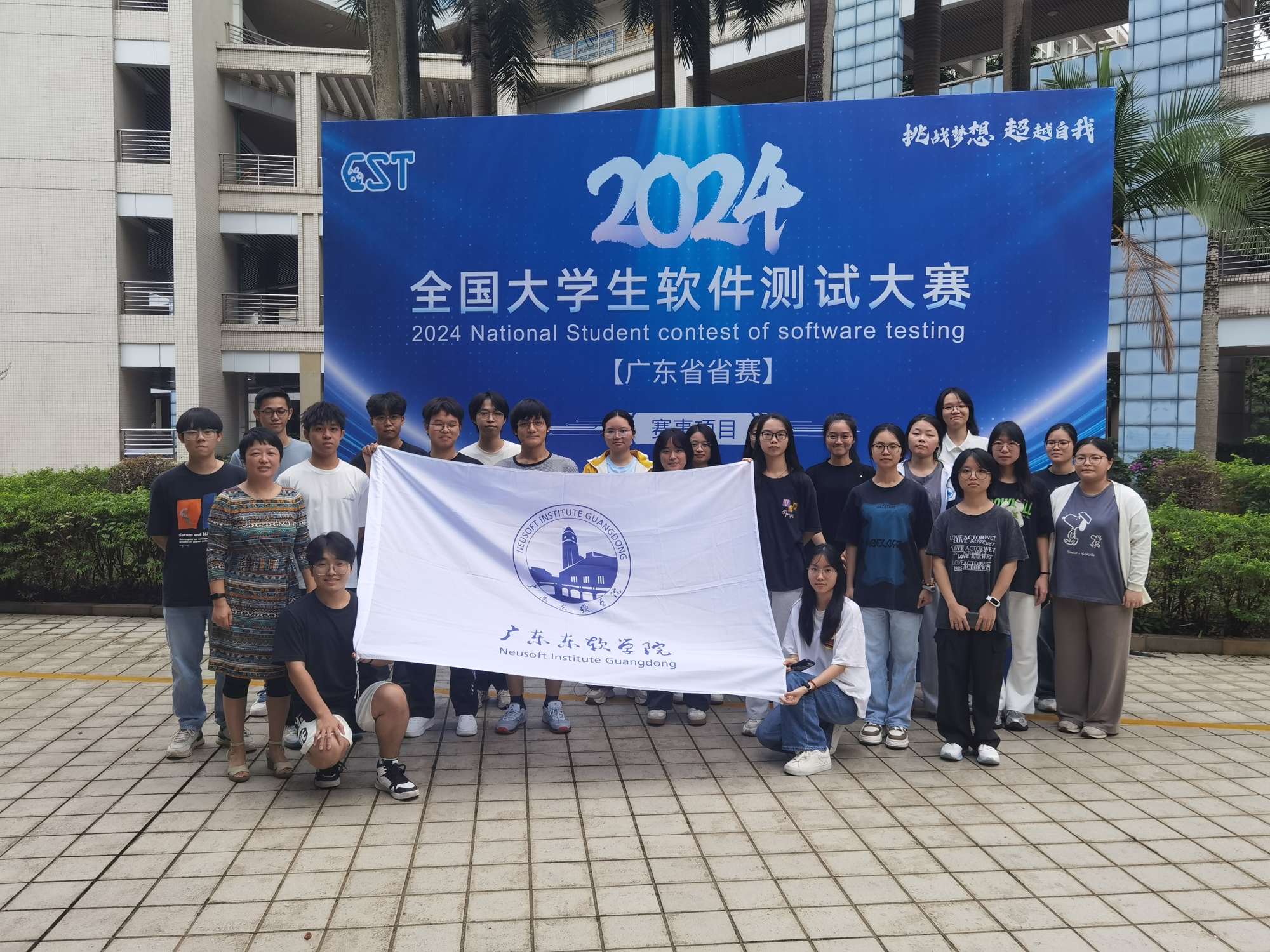 8aac461b02e54215aca731164aa3abd9.jpg