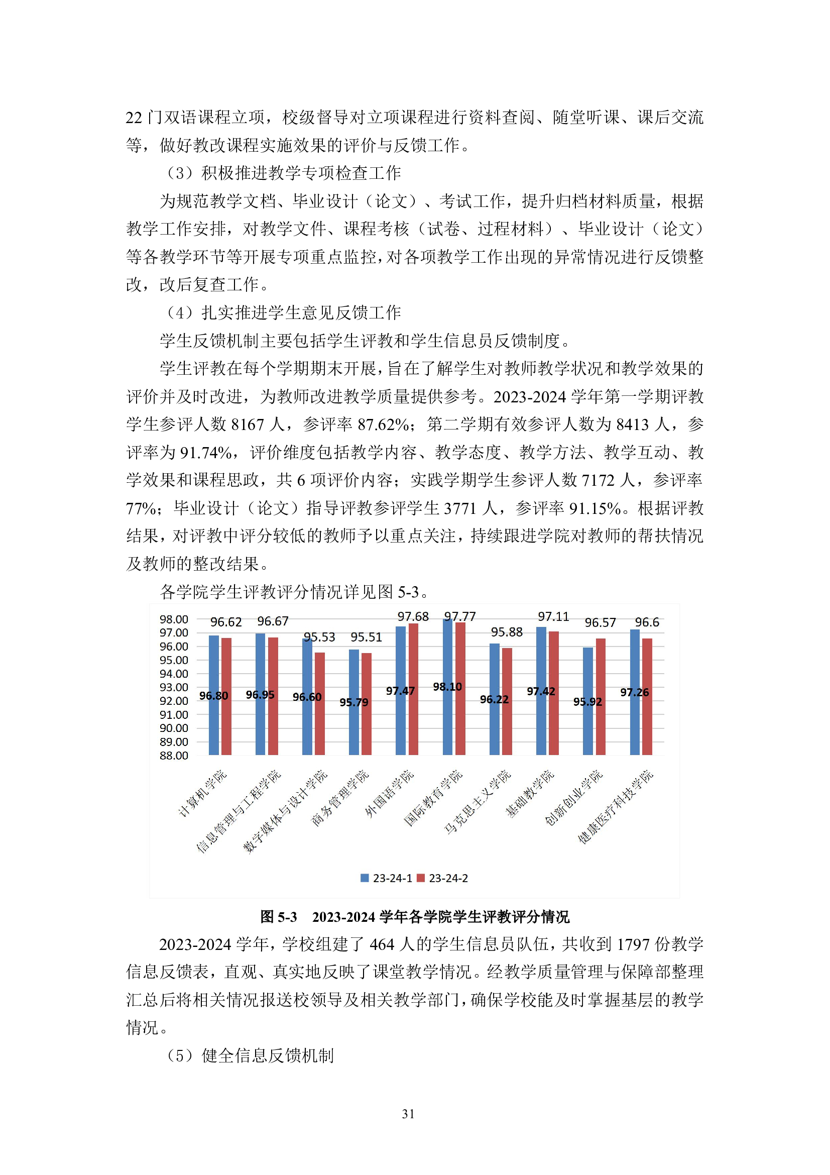 3738cd366b9949d2bb7a96d558ea47cc.jpg