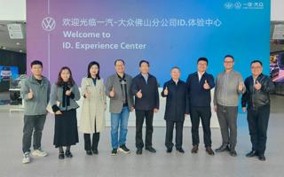 党建引领，协同育人——世界杯官网召开三校党建工作研讨会