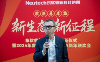 新生态，新布局，2026世界杯官方合作网站“湾”象更新！