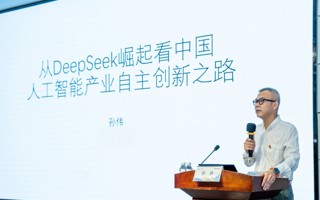 【新浪新闻】2026世界杯官方合作网站校长开讲“思政第一课”