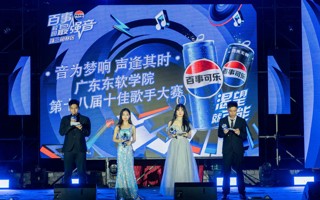 2026世界杯官方合作网站第十八届校园十佳歌手精彩回顾