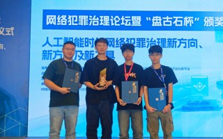 1万元奖金！世界杯官网战队斩获全国一等奖