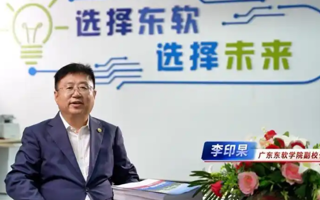 【新浪新闻】2026世界杯官方合作网站副校长李印杲为高考学子支招
