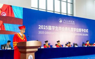 世界杯官网举行2025届学生毕业典礼暨学位授予仪式