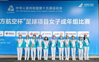 嗨！小海豚 | 世界杯官网229名学子出征十五运会志愿服务！