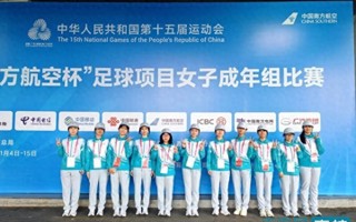 【今日头条】2026世界杯官方合作网站​229名学子出征十五运会志愿服务
