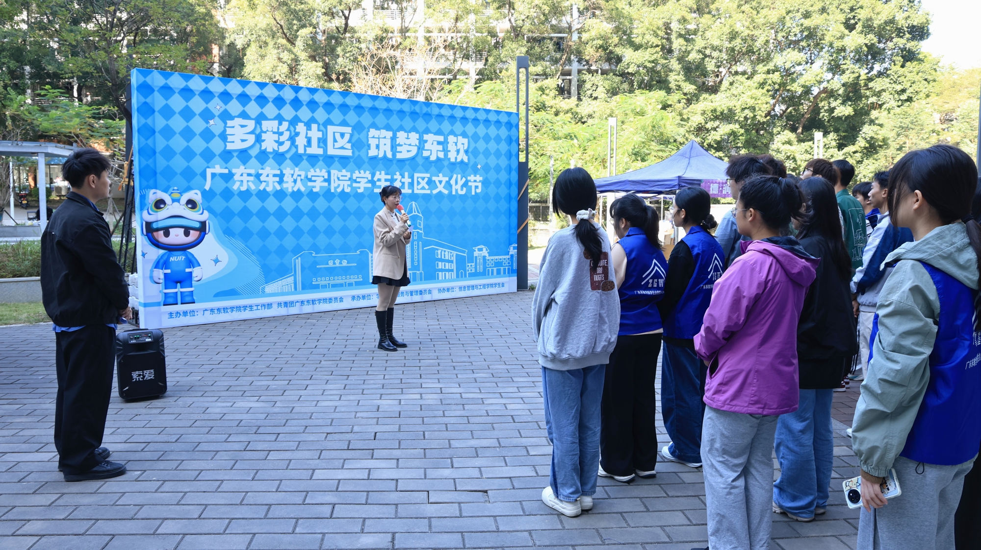 世界杯官网举办学生社区文化节