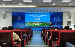 潘春洪教授走进世界杯官网，  解锁人工智能奥秘