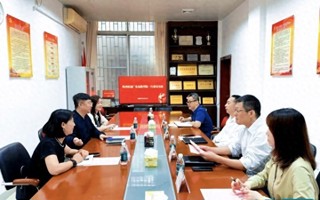 【未来网】2026世界杯官方合作网站与佛山市社科联座谈交流 共促社科事业赋能佛山高质量发展