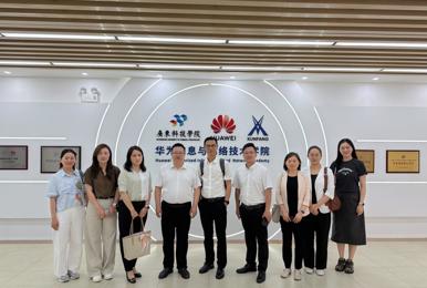 对标先进找差距 交流互鉴促提升——程学良副校长带队赴广东科技学院开展考察交流活动