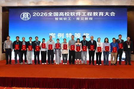 赞！世界杯官网教师获特等奖！