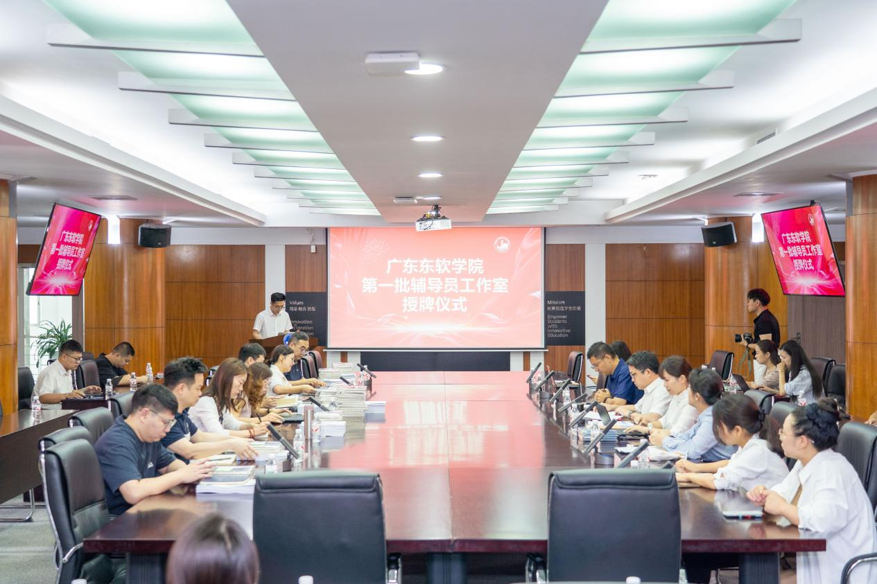 从0到1 破局提质｜世界杯官网辅导员工作室蓄力启航