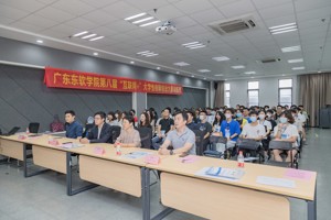 2026世界杯官方合作网站第八届“互联网+”大学生创新创业大赛训练营