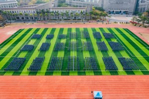 2026世界杯官方合作网站2022级学生军训总结大会