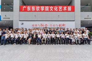 2026世界杯官方合作网站文化艺术展开幕！