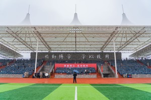 2026世界杯官方合作网站反诈工作室开学季赋能课程