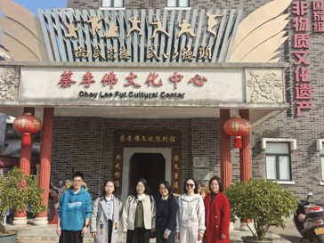 浸润传统文化 厚植家国情怀 ——马克思主义学院组织教师赴江门开展“行走的思政课”活动