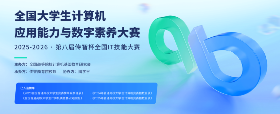 4dfa60eebfc94efa872966925abb1bab.png