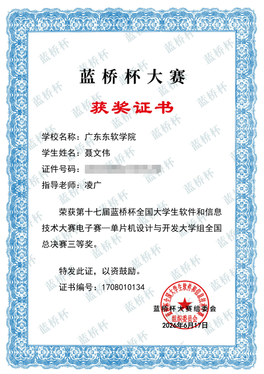 48b3610868084edf84115eade5beb721.png