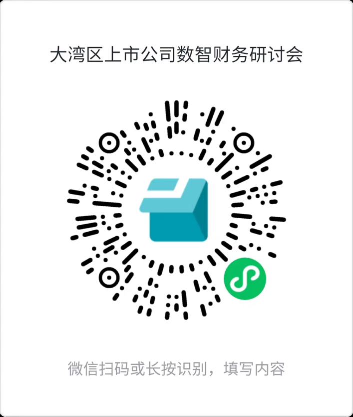 cca6ad2a49974e4faea0f1a2f30178df.png