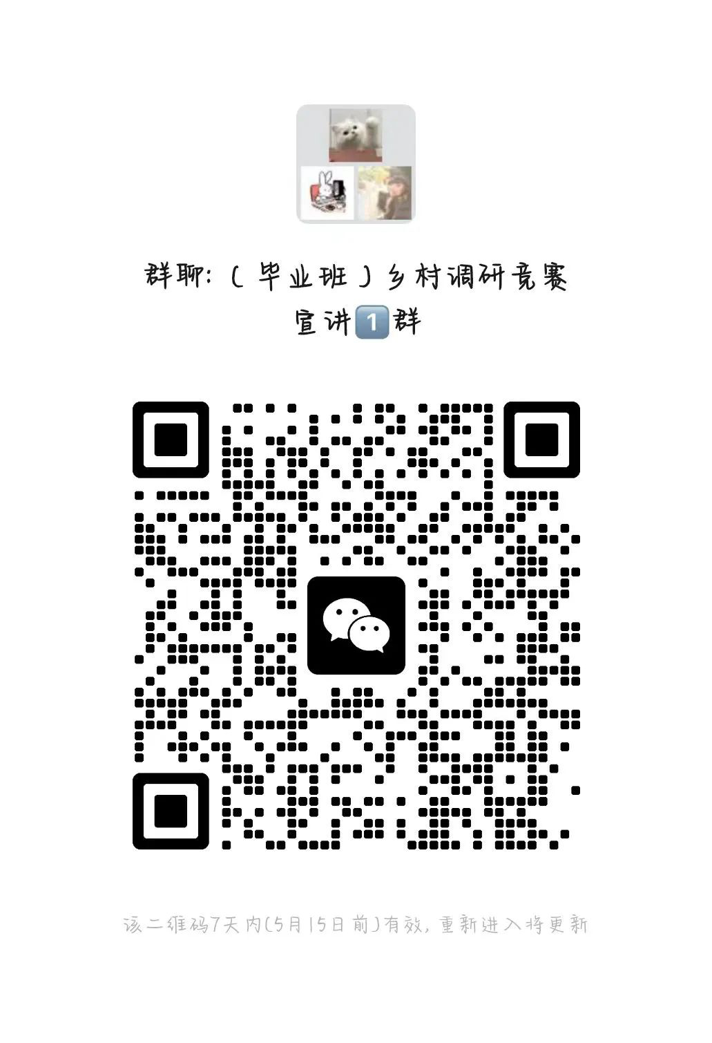23f8f9fb17914254b20ecc3ebb9884e6.png