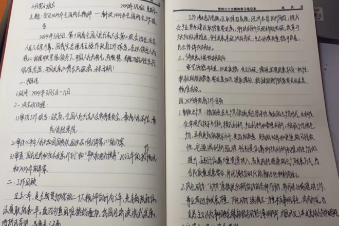 38fd0a567c5b437eb03b1828f242173b.png