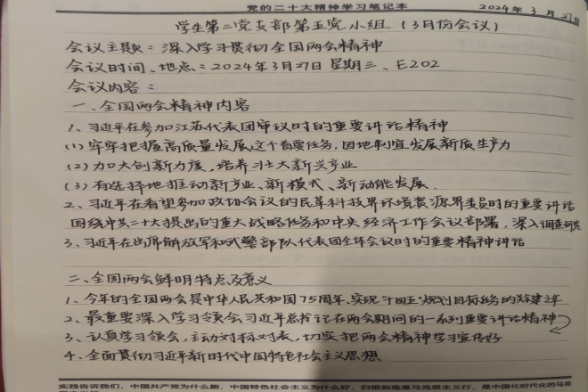 a48720cdb63e49a4885569e8f36efeea.png