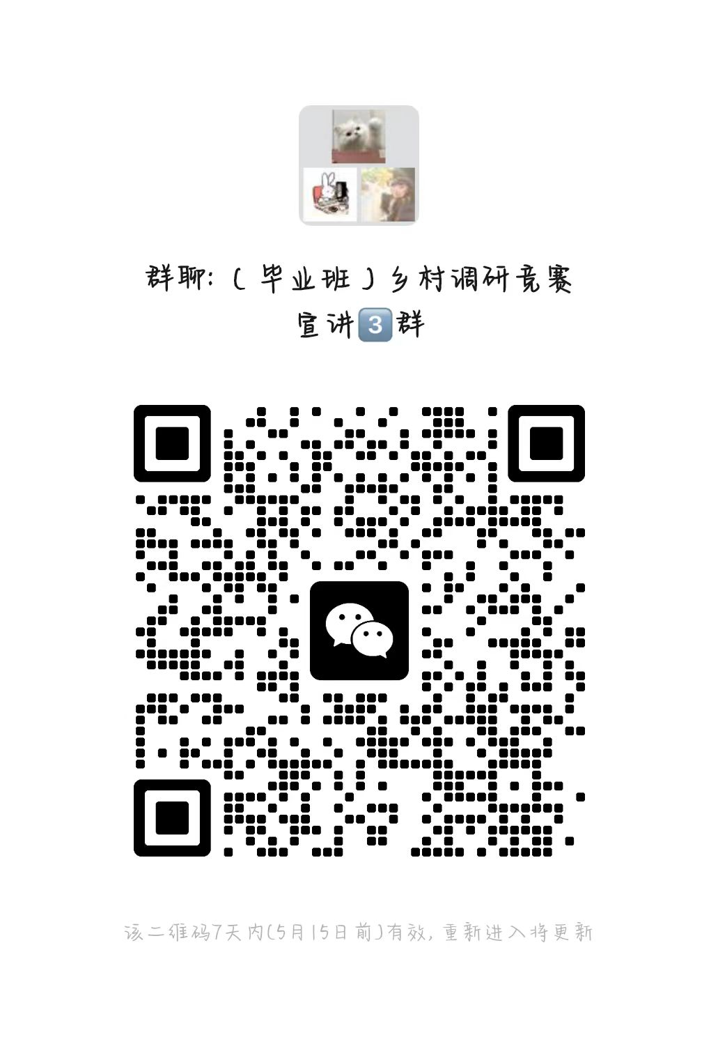 ec067e31f8834014943efabca8b8ba5c.png