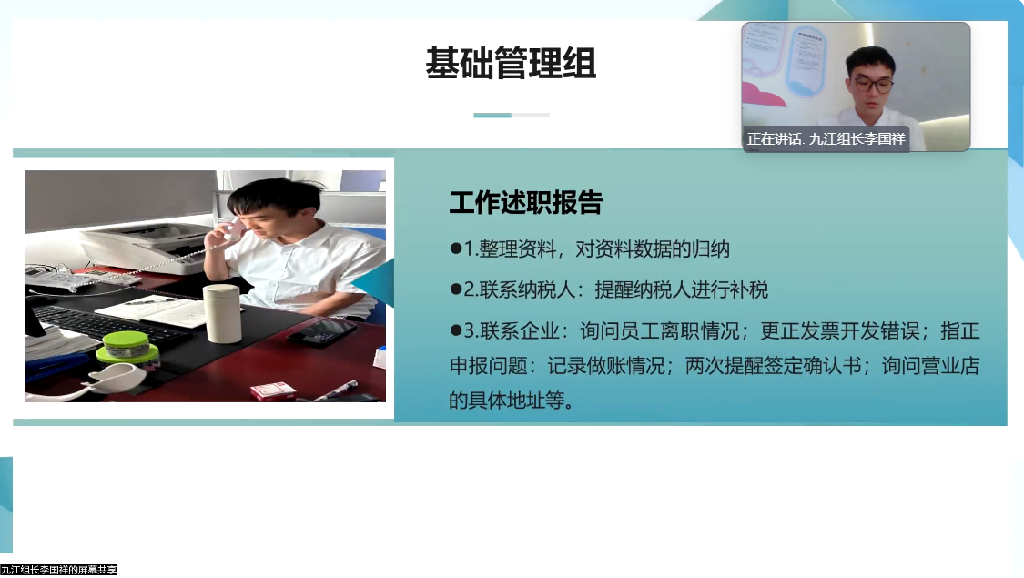 f812d95cb48a44b2b810ca8ab0fb4dff.png