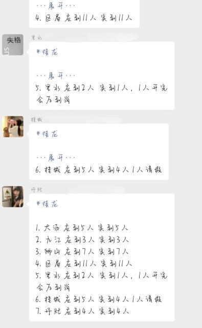 5ec4a95bfe32411cb3bd3cb298570a9d.jpeg