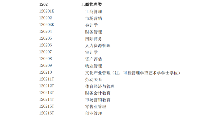 525602823ce944c8bb40b4240d36c274.png