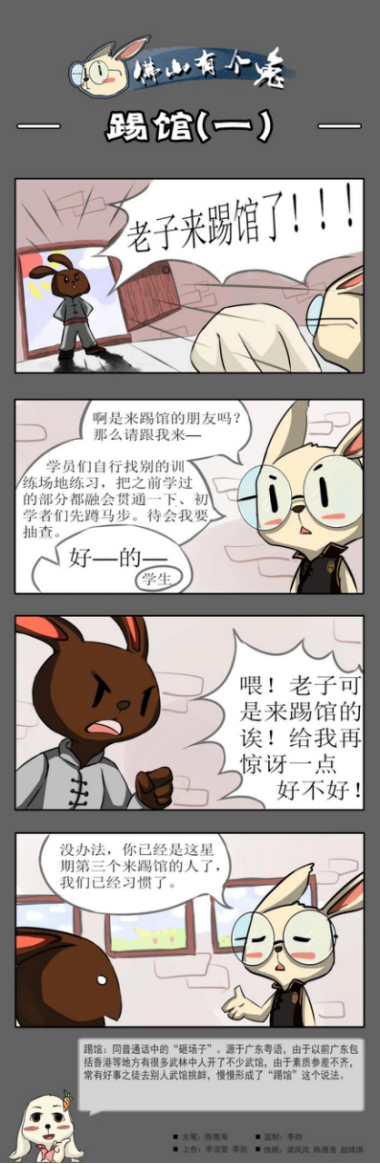 0549c48fd0ac4b82be9b6b3bb9e6e2be.png