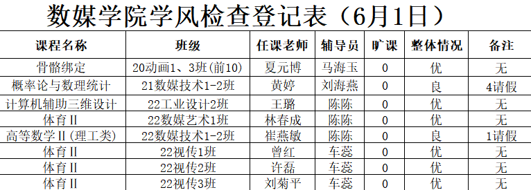 c1d63facf75f4da1963b6315e3b13475.png