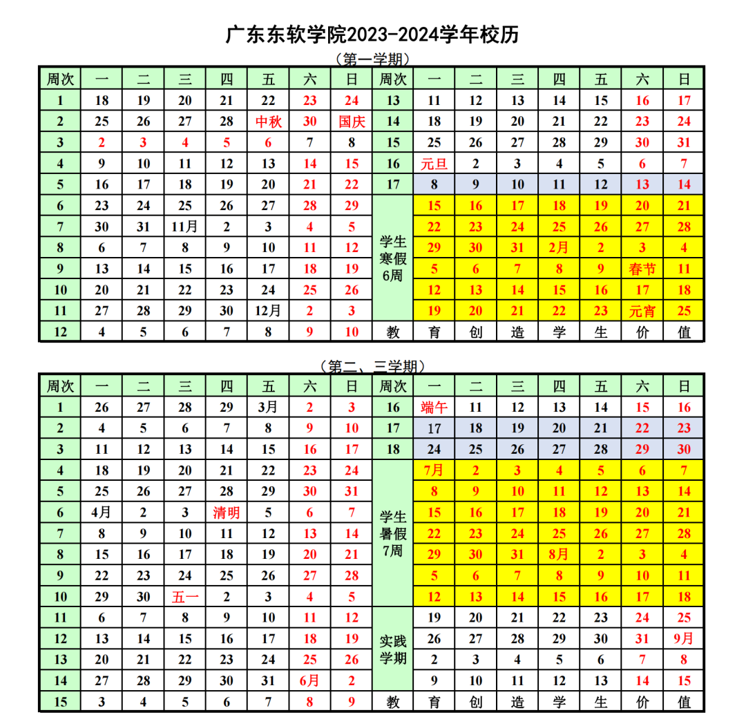49f8098292ff4362bebf19fcbbdcd394.png