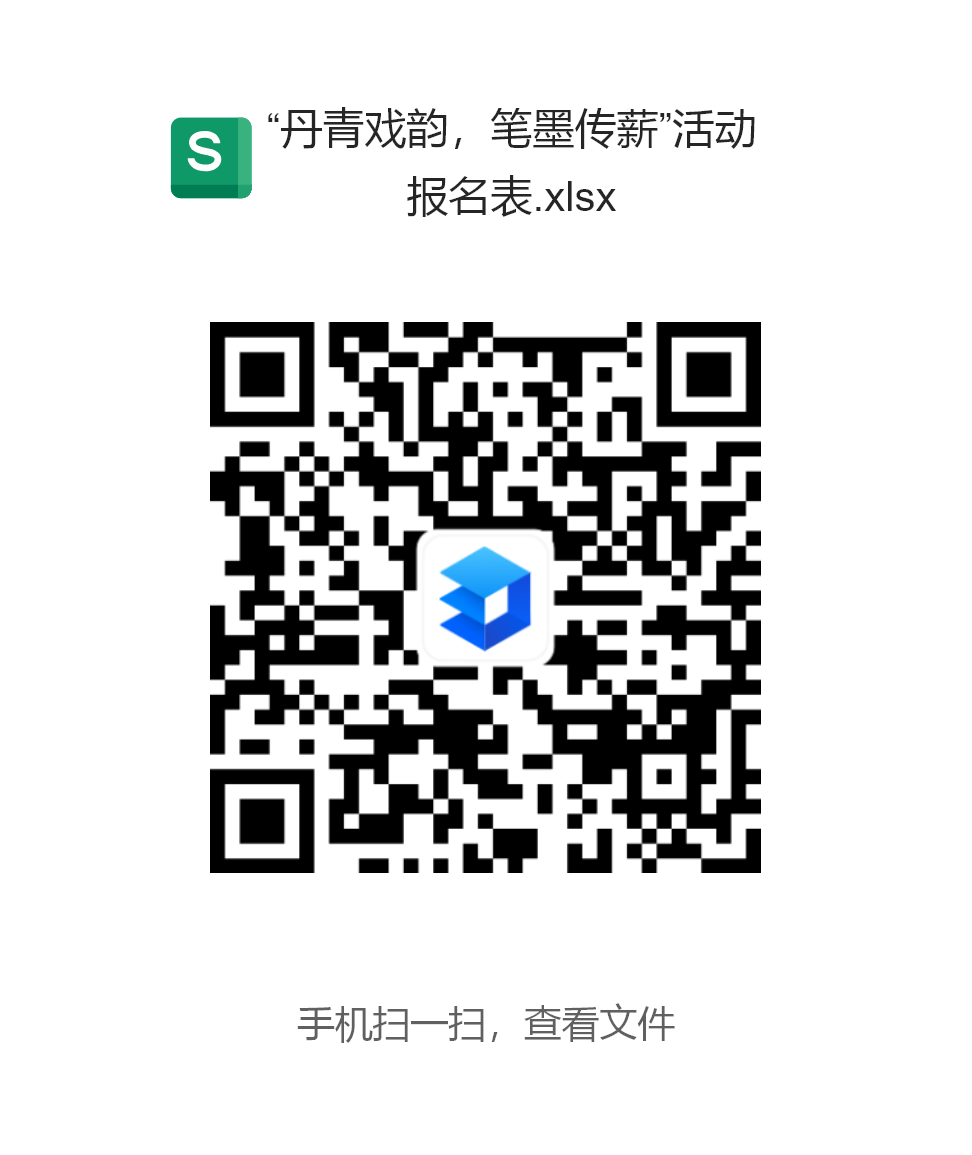 eb5a1f64877044859b0b3be1cbce33f9.png eb5a1f64877044859b0b3be1cbce33f9.png