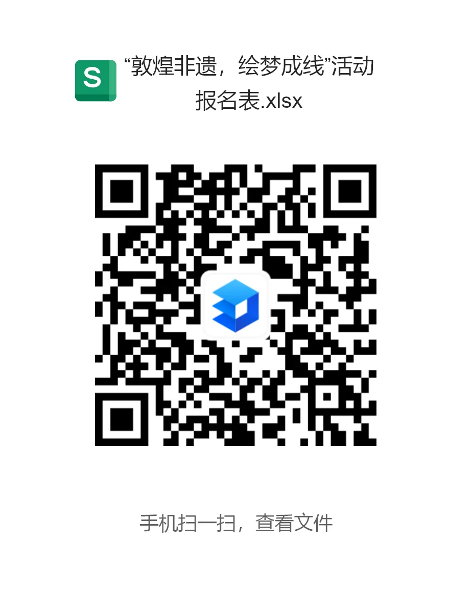 f5c6e0dc62d64ef3bdcfa65daad836f1.png f5c6e0dc62d64ef3bdcfa65daad836f1.png