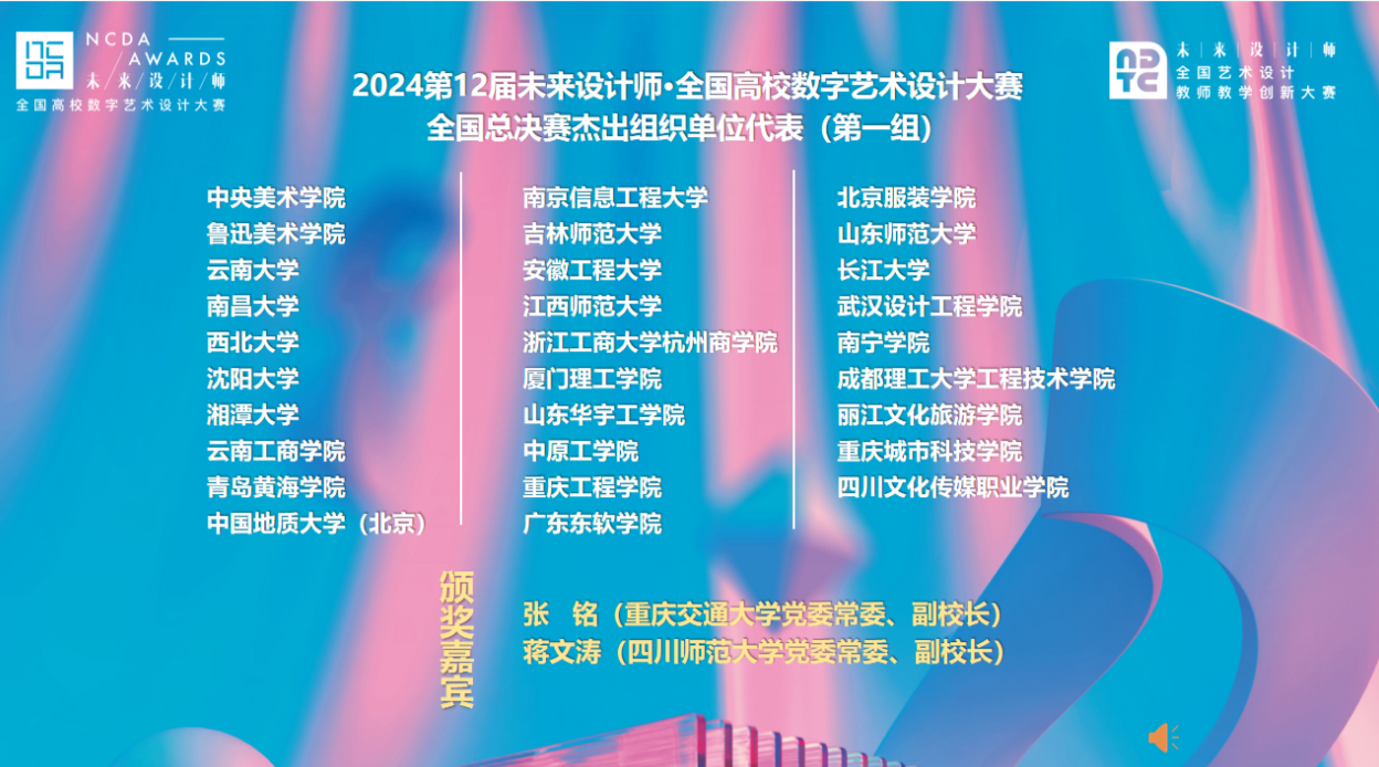 7676f2eced534f9787ff82afd9c5b864.png