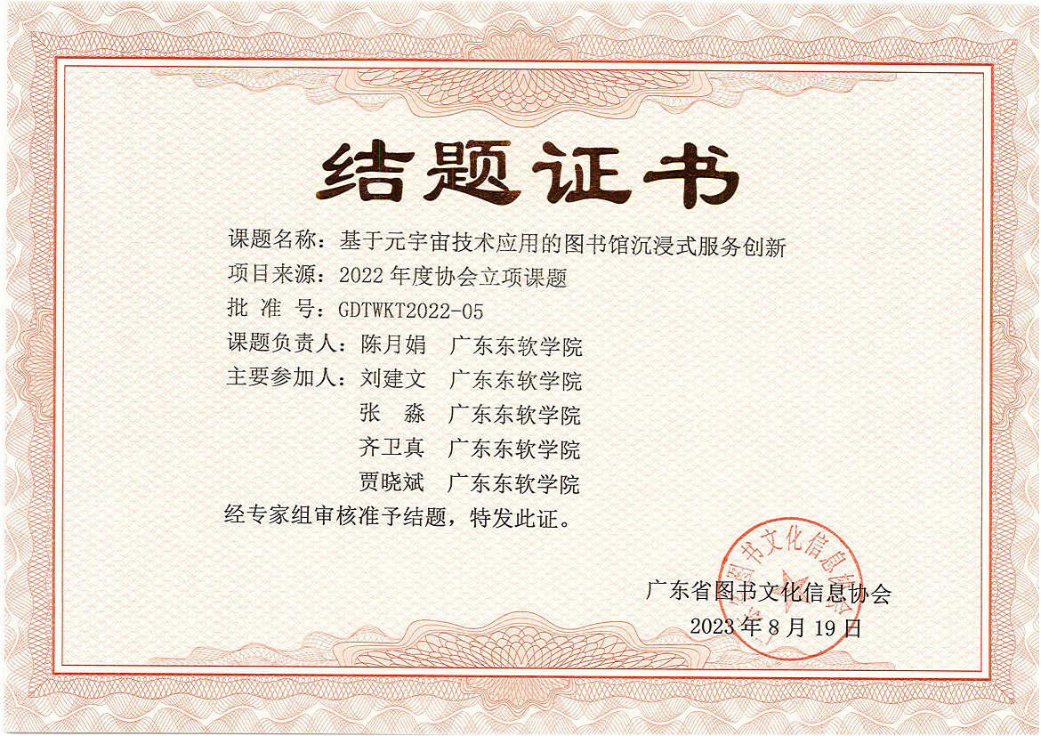 bd2504ca0fa94f519bd1309ca5f1a615.png