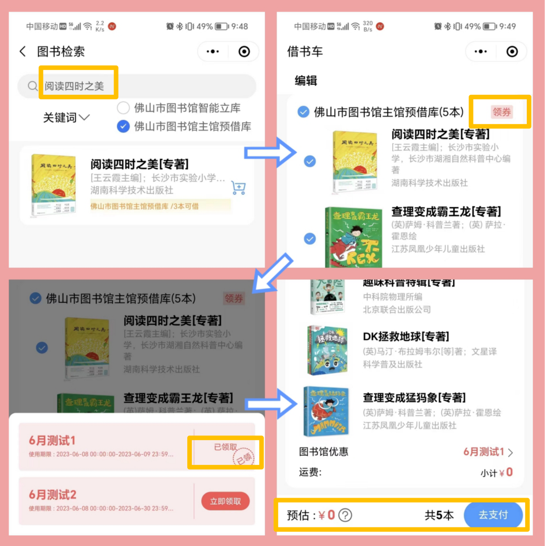 289c7f8114d748a699cb972d248c4661.png