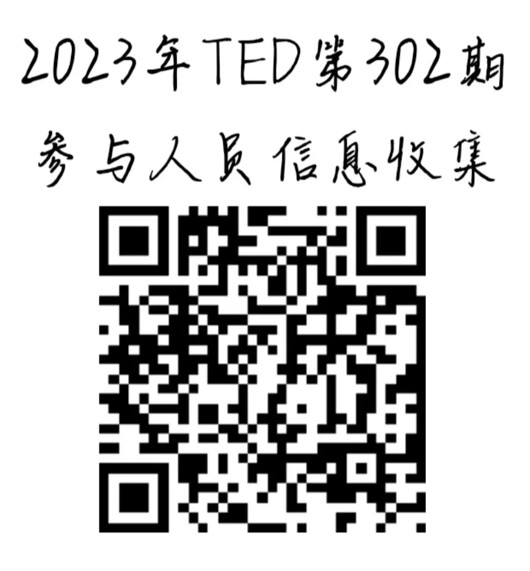 44ec933bf37846039a2bfff2092163b0.jpeg