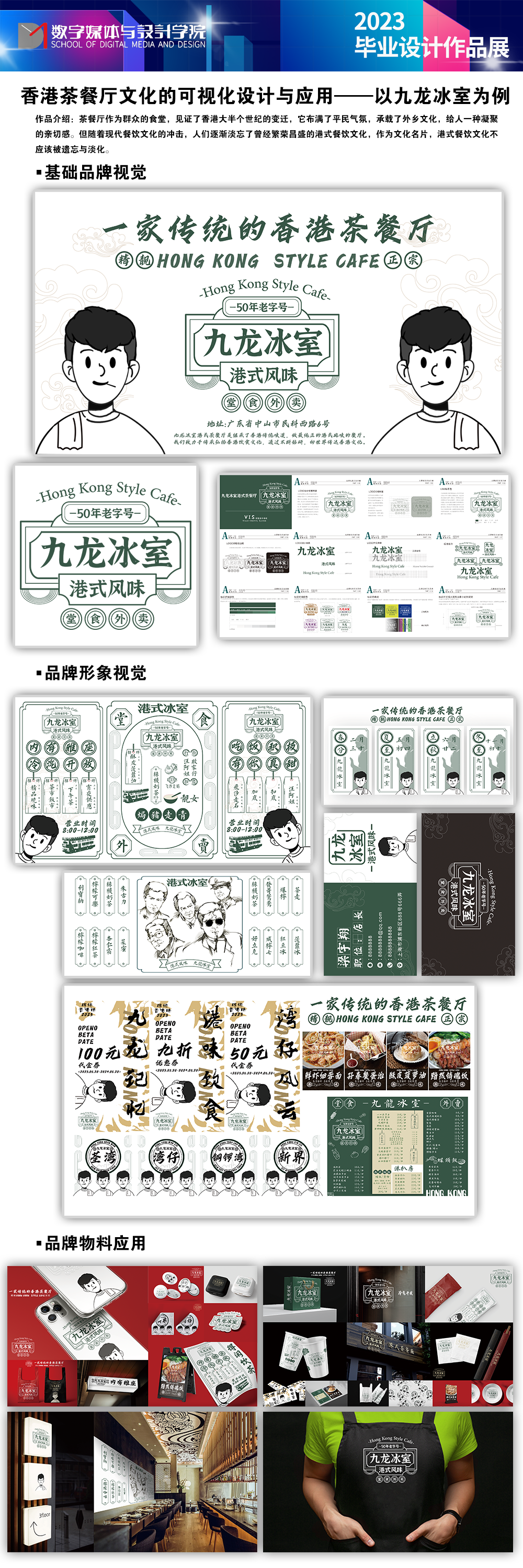 922a6bbbb6e9466b8e9a81796202fbc4.png