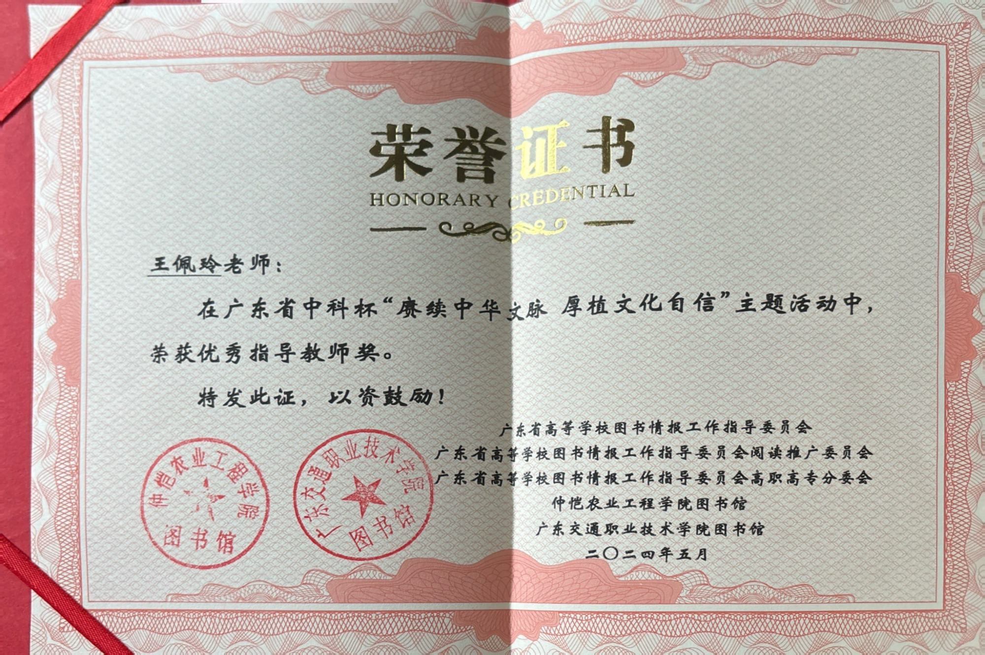 b497a8660e274f02abebe55c47de9659.png b497a8660e274f02abebe55c47de9659.png