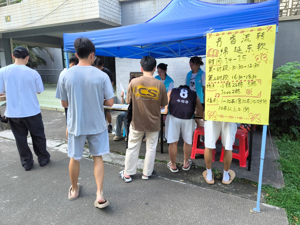863b8c283c524781bdc62c9dbe74718c.png 863b8c283c524781bdc62c9dbe74718c.png