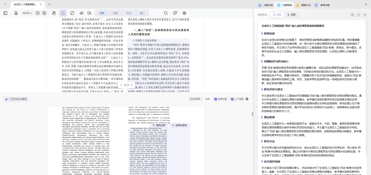 814f21d7ce9a477a8368450e78b8f39a.png
