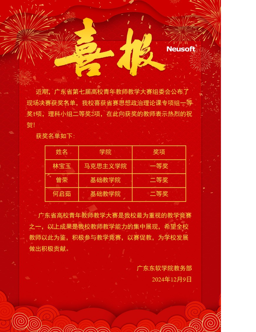 1cfc120ee84c409f92e645a5aa7ace03.png