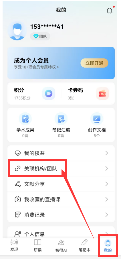 2091463fe4bf40f6ae939bc04d9cdafa.png