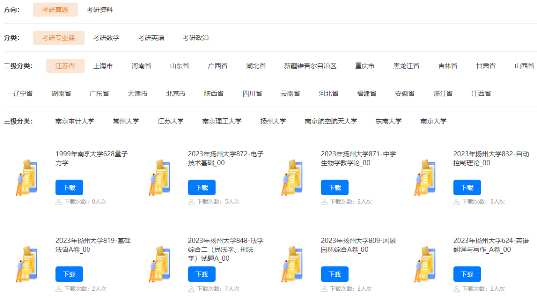 6d365dd15edd464eb6884f70cda3d072.png
